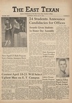 The East Texan, 1955-04-15 by East Texas State Teachers College
