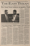The East Texan, 1997-03-05