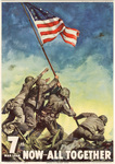7th War Loan, Front by C C. Beall