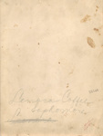 Lenora Coffee, Reverse