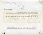 Aiguier Family, Reverse