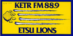 KETR FM 88.9 ETSU Lions Sticker