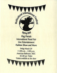 Multicultural International Festival by Texas A&M University-Commerce