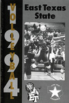 East Texas State Volleyball by East Texas State University
